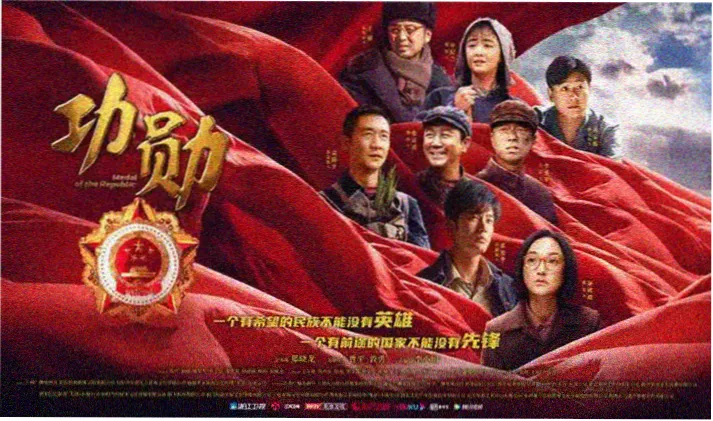 小v影视镜头语法课程封面图