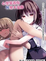 小v影视动画分镜与作画课程封面