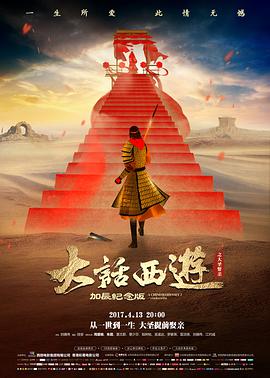 悬疑电影雾港手记剧照