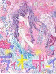 科幻动画山雀计划剧照