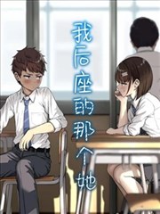 奇幻动画深海邮差剧照