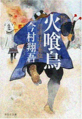 剧情电影无声图纸剧照